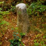 Einer von vielen Grenzsteinen