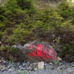 Die Bedeutung dieses Tags ist mir eindeutig unklar Die Bedeutung dieses Tags ist mir eindeutig unklar