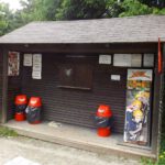 Leider geschlossen Leider geschlossen