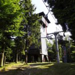 Einen besseren Blick auf den Aussichtsturm gibt es leider nicht